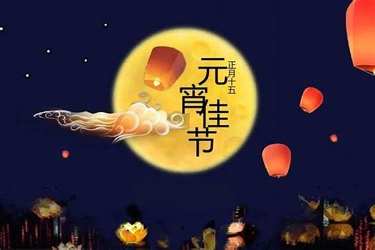 生肖属狗人立春节气出生好不好 立春嚼春什么意思？