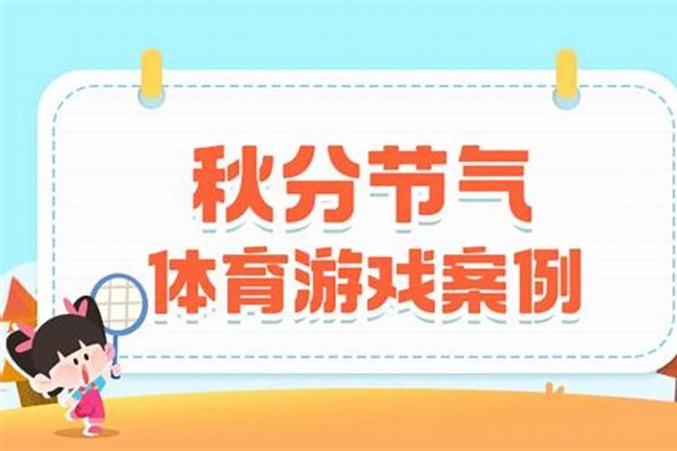 上海世纪童耕农场怎么样？