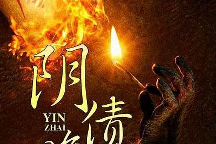 白羊座女生性格脾气特点和缺点