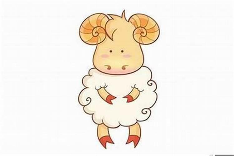 91属羊一生有几次婚姻