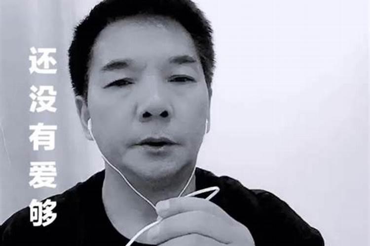 梦见我的初恋原唱