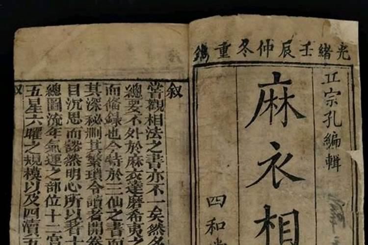 光绪壬午年是哪一年
