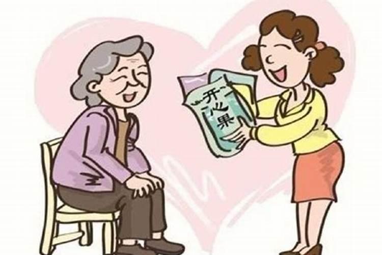梦见公公婆婆去世了的预兆