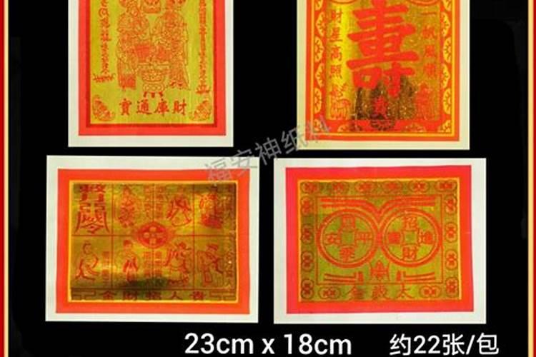 朋友们在哪里能买到真品的野生太岁,
