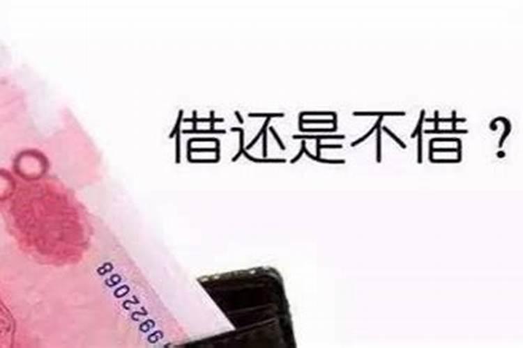 孕妇梦见生了两个儿子是什么意思
