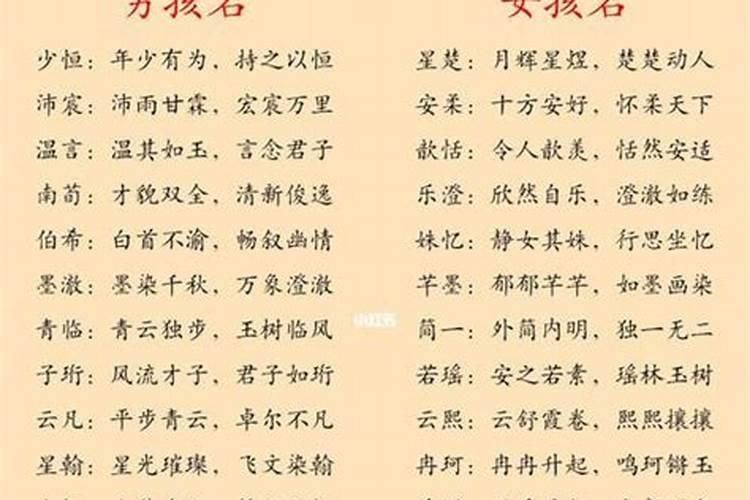 农历9月出生属鸡人命好吗
