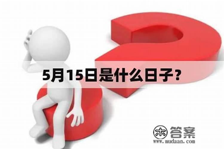 梦见死去的父亲死了又复活的预兆