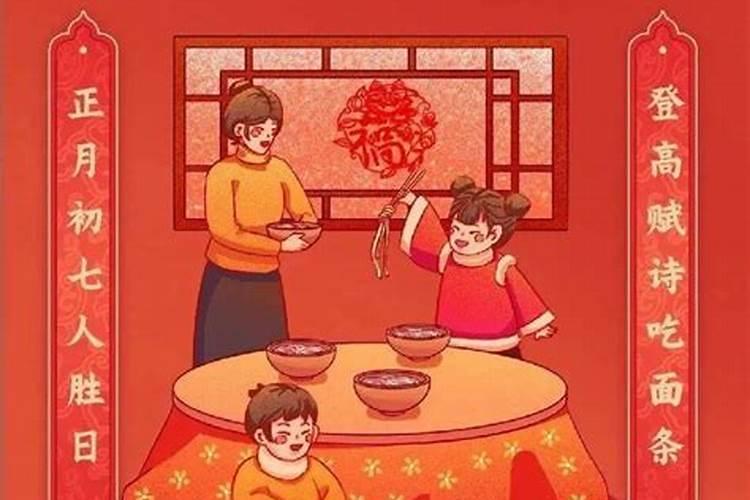建军节几月几日