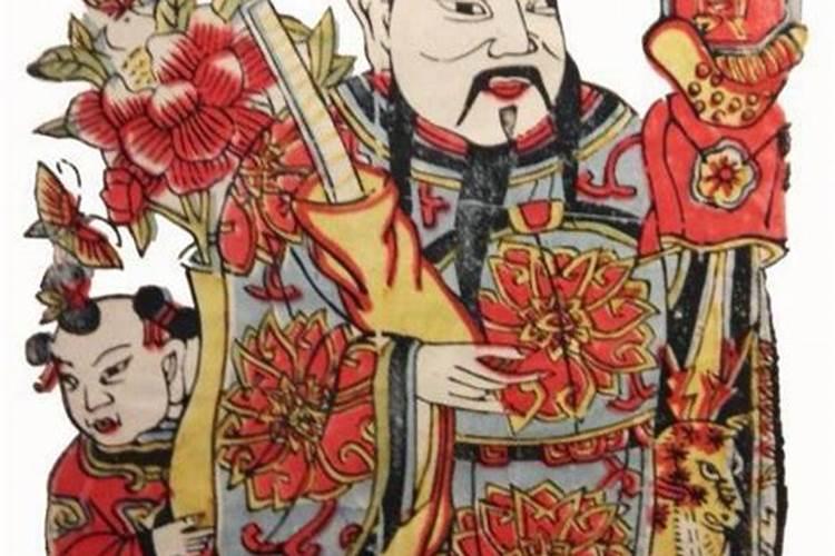 属猴人遇牛年运势 事业上得益于贵人？