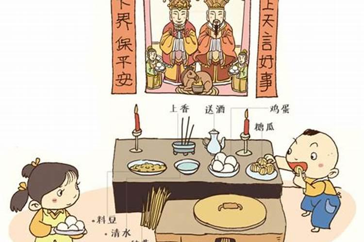 春节的习俗是什么？