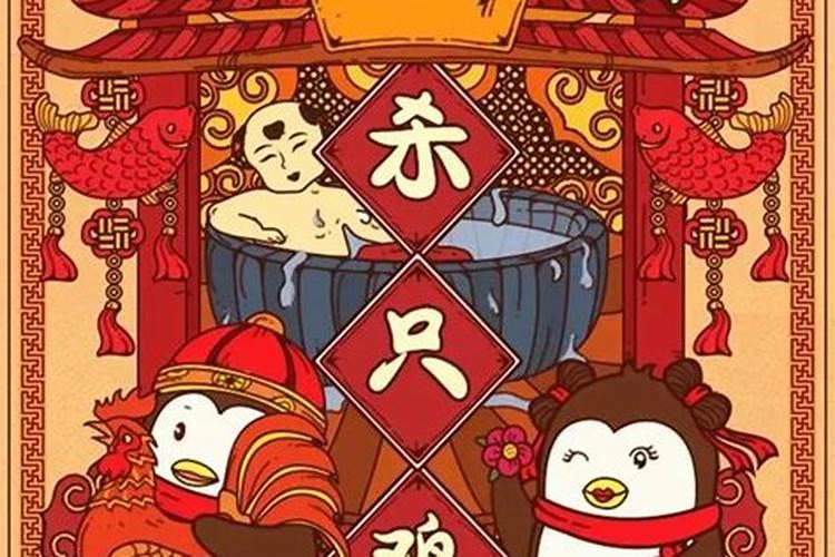 中国人为什么腊月三十接先人,正月初一三送先人？正月十四又接,正月十五...