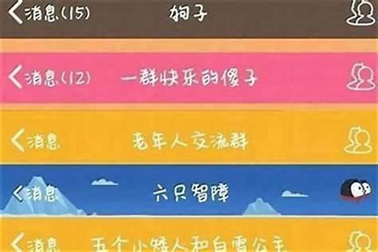 五帝钱和六帝钱有区别吗 五帝钱和六帝钱怎么化煞