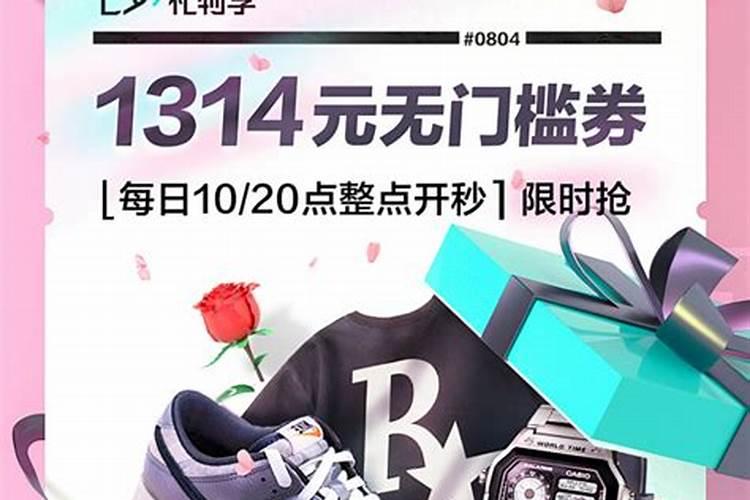 做梦梦到棺材出殡是什么意思