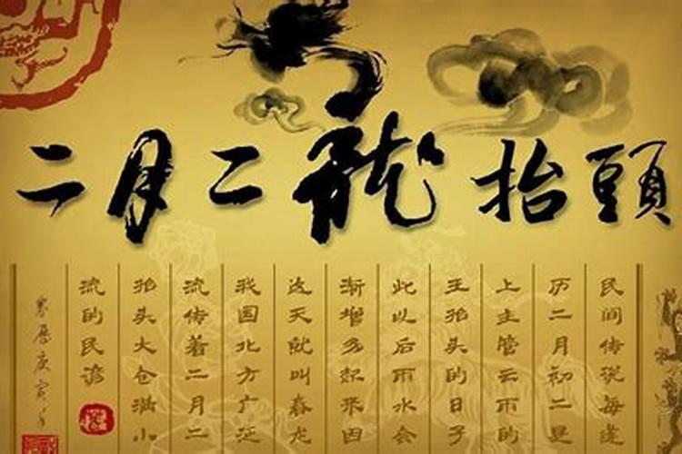 霹雳火命什么颜色最旺