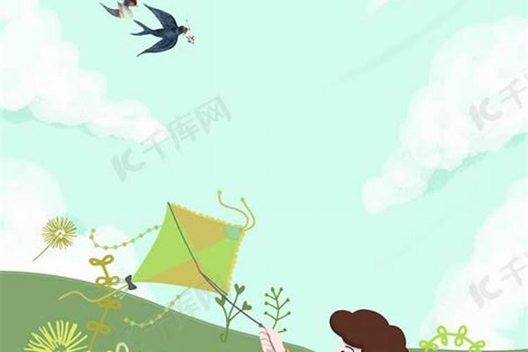 清明节放风筝的特别习俗是
