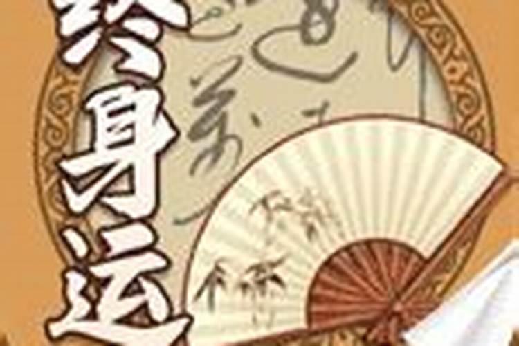 属牛和属猪的相配吗患难见真情的组合？
