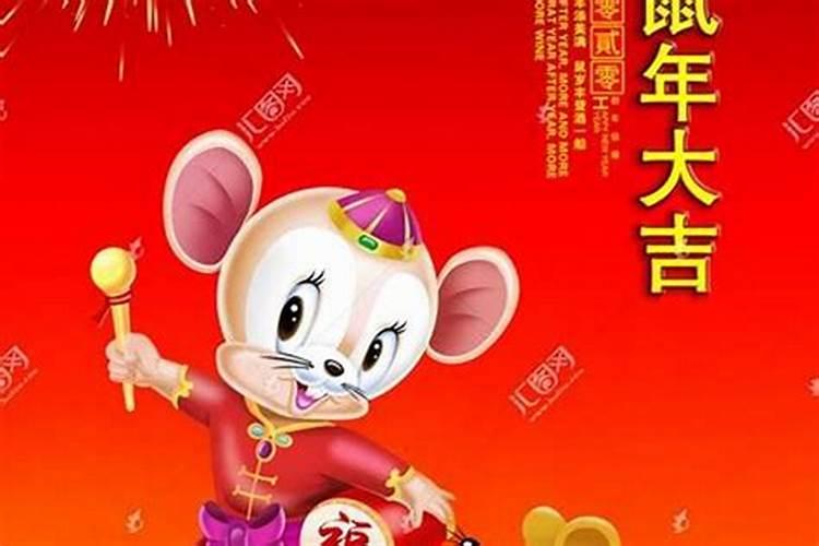 2025属猪女冲太岁忌讳什么