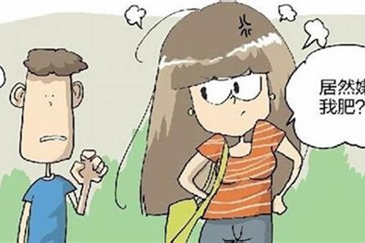 梦见想跟女朋友亲热女朋友拒绝的预兆