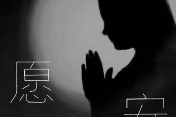 自己的亲人家人死后是怎么处理其遗体的？