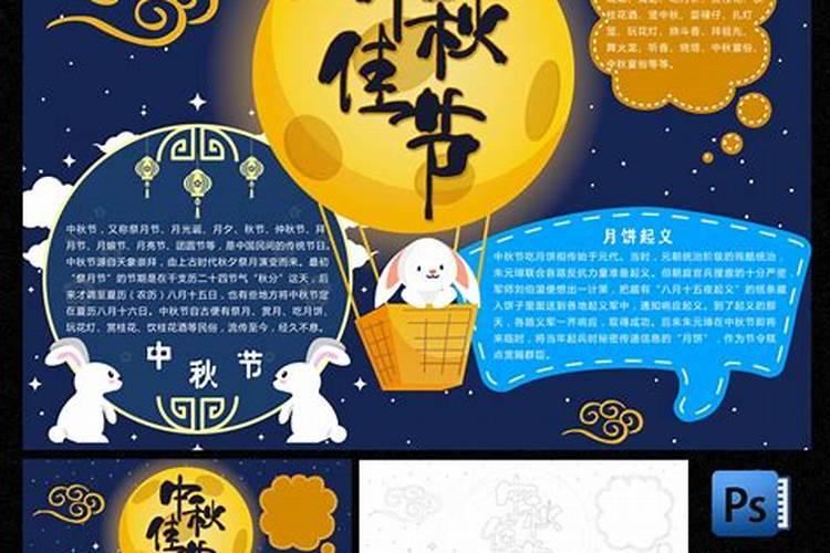 本命年蛇年要注意什么佩戴什么