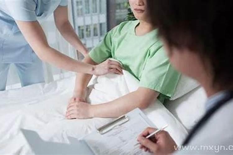 梦见自己生病住院了是什么意思