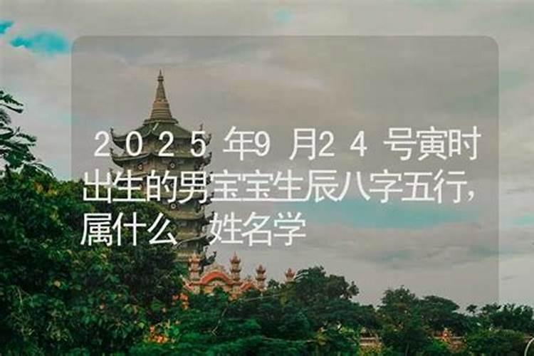 梦到别人掉河里意味着什么