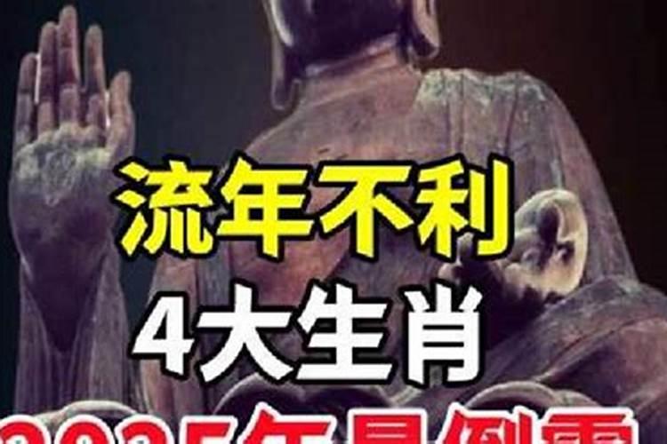 打胎后怎么给孩子超度
