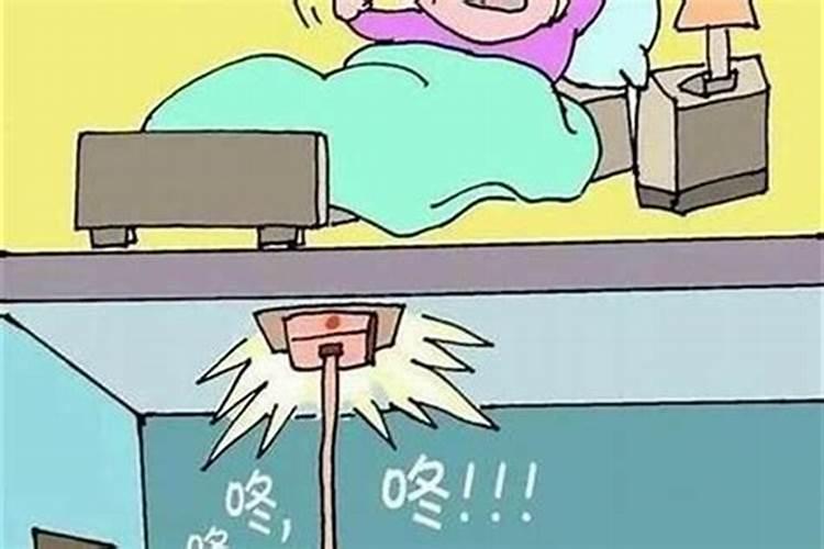 风水术让邻居家破人亡