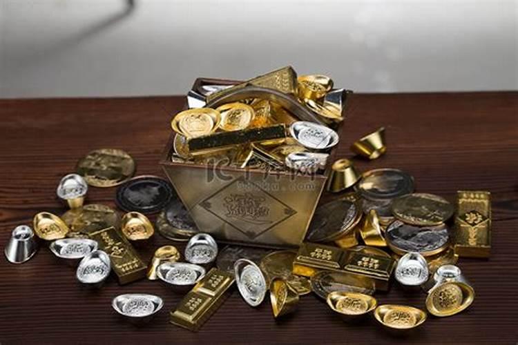周公解梦梦见金银的含义详解