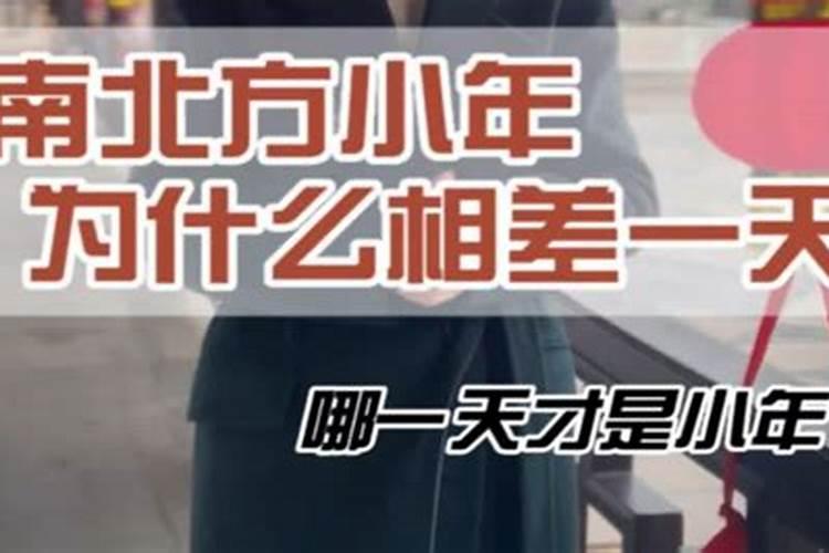 浙江七夕节风俗有哪些 浙江各地七夕民俗