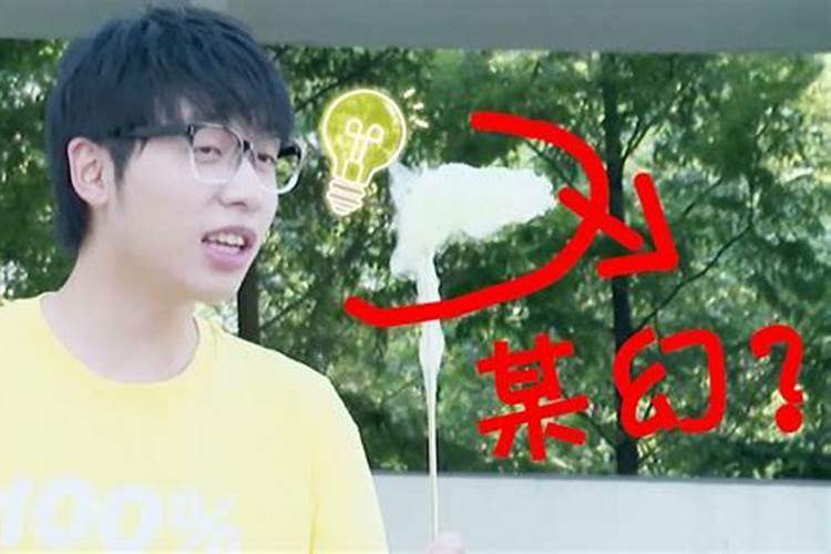 本命年遇上守孝怎么化解 化太岁符让人不惧守孝？