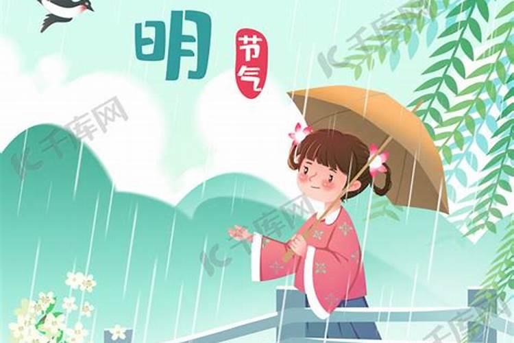 清明缅怀先烈的短句