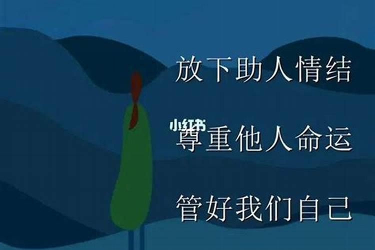 梦见活着的亲人死去又活了的预兆