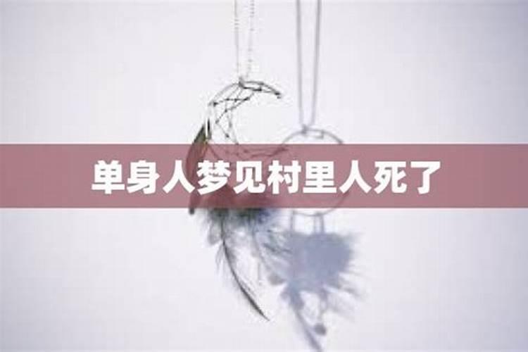 女人梦见鬼是什么意思 女人梦到鬼是什么征兆