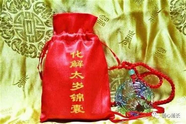 97牛跟95猪八字合不合