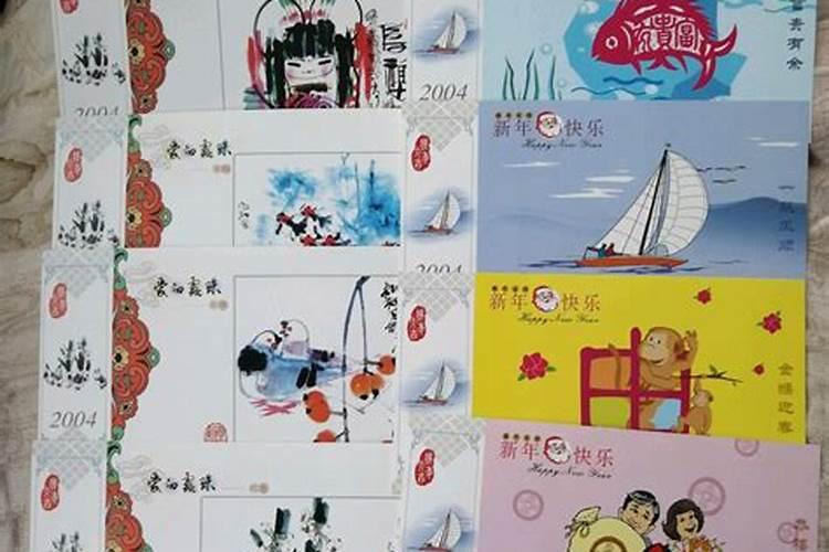 2004年农历九月二十四寅时出生的男孩命运