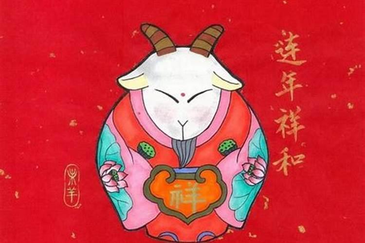 2025属马人全年运势如何