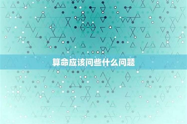 东乡族自治县风俗习惯
