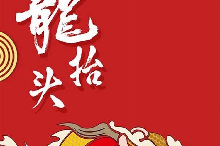 腊月十七出生的男孩八字好吗今日五行缺木取名