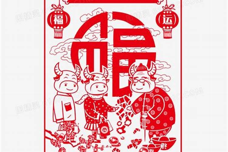 犯太岁的人结婚是不是可以冲喜