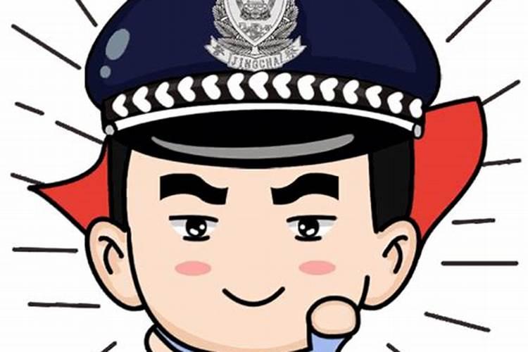 八字中婚姻宫被冲是怎么回事,婚姻怎么样？