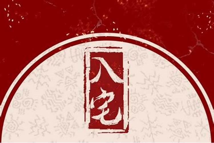 正月初五初六宜和忌是什么 正月初五初六风俗