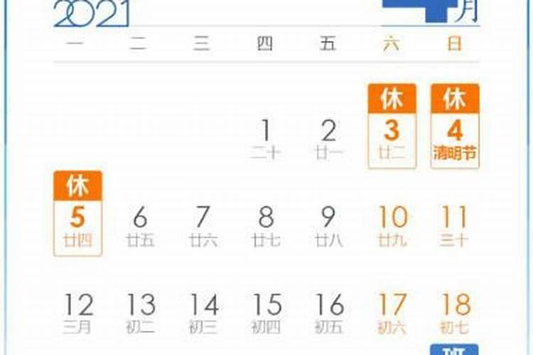 1975属兔男2025全年运势