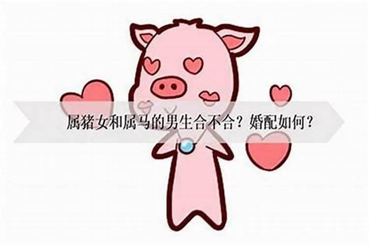 梦见仇人对我笑的预兆