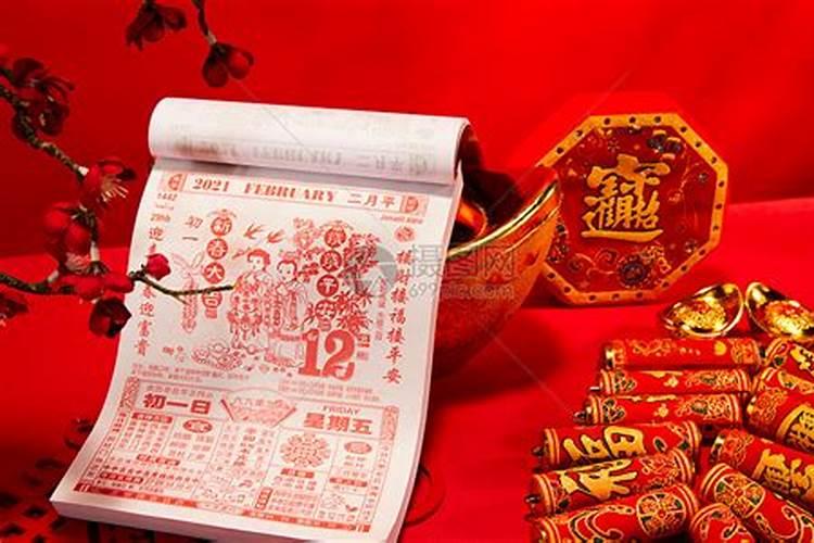 86年属虎女2025年运势