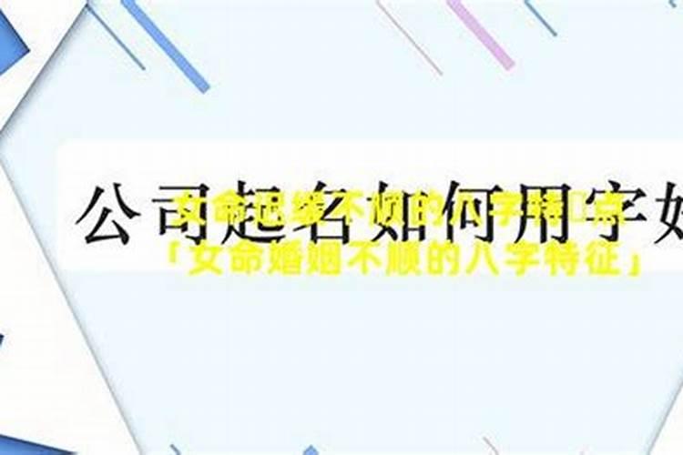 兔年本命年多少岁