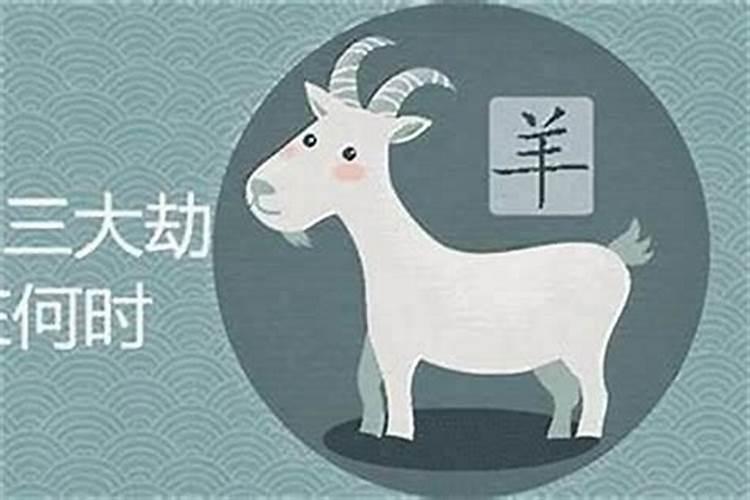 梦见自己救了条鱼的预兆