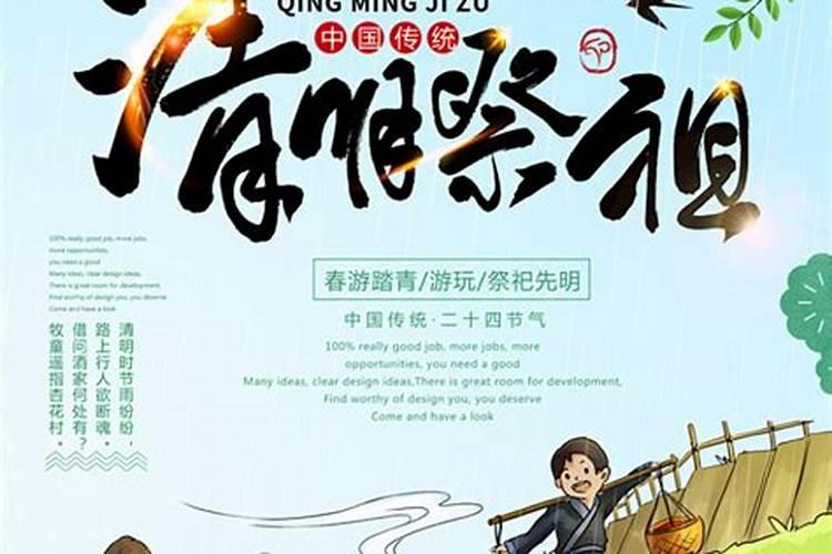 梦见儿子带女朋友回家的预兆