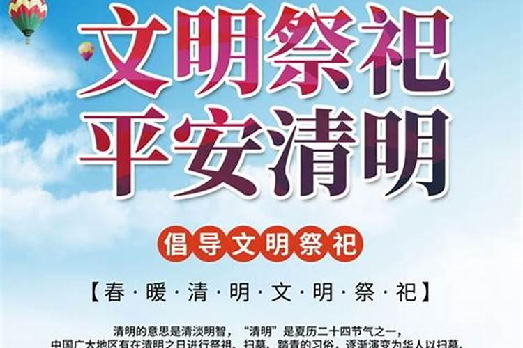 犯太岁多久能过去犯太岁一般持续多久
