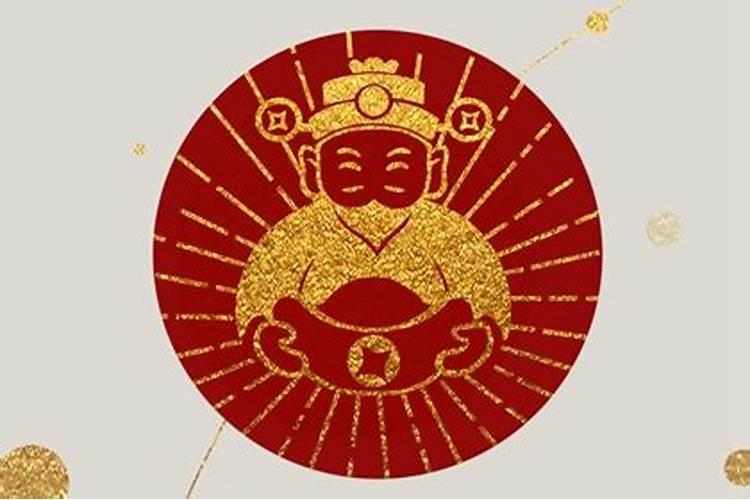 清明法定节假日是几天